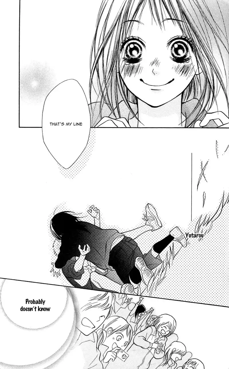My Hero! Chapter 8 38